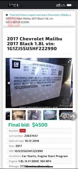 شيفروليه ماليبو